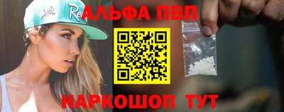 а пвп мука Владимир