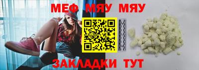 а пвп мука Владимир