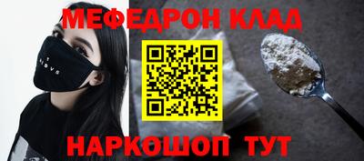 дистиллят марихуана Владивосток