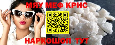 дистиллят марихуана Владивосток