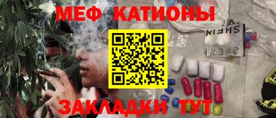 а пвп мука Владимир