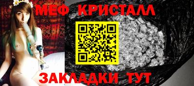 дистиллят марихуана Владивосток