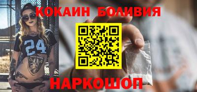 а пвп мука Владимир