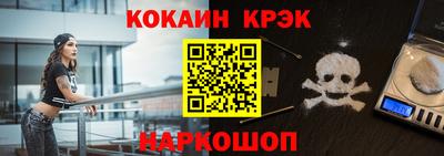 дистиллят марихуана Владивосток