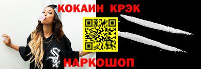 дистиллят марихуана Владивосток