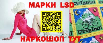 марихуана Владикавказ