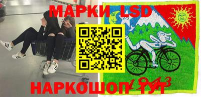 марихуана Владикавказ