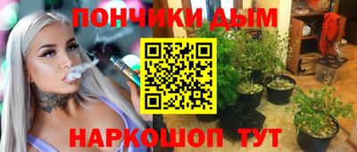 дистиллят марихуана Владивосток