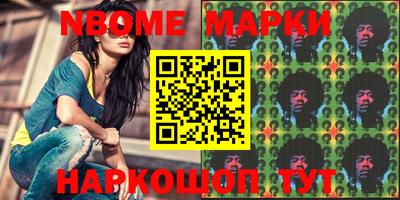 дистиллят марихуана Владивосток