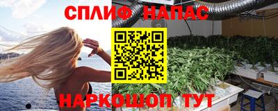а пвп мука Владимир