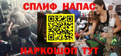 дистиллят марихуана Владивосток