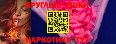 марихуана Владикавказ