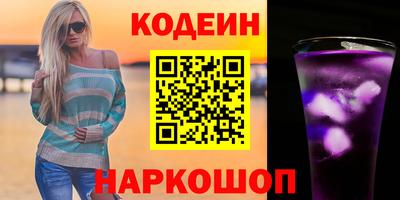 марихуана Владикавказ