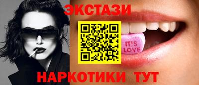 дистиллят марихуана Владивосток