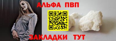 дистиллят марихуана Владивосток