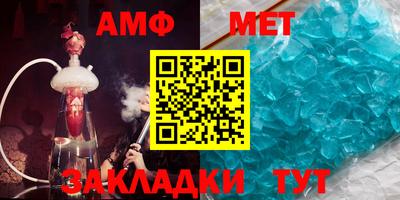 а пвп мука Владимир