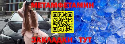 марихуана Владикавказ