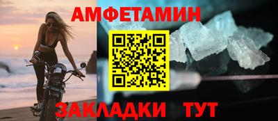 дистиллят марихуана Владивосток