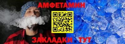 дистиллят марихуана Владивосток