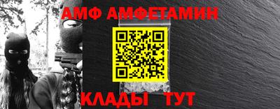 марихуана Владикавказ