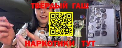 дистиллят марихуана Владивосток