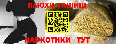а пвп мука Владимир