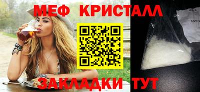 дистиллят марихуана Владивосток